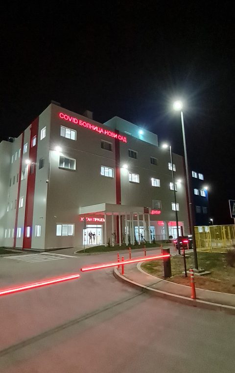 Covid bolnica Novi Sad - spoljno osvetljenje